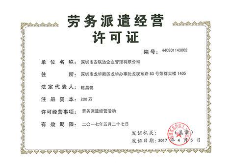 Index of /zhongyuan_uploads/2021/09/01