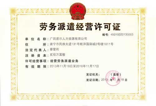 Index of /zhongyuan_uploads/2021/09/01